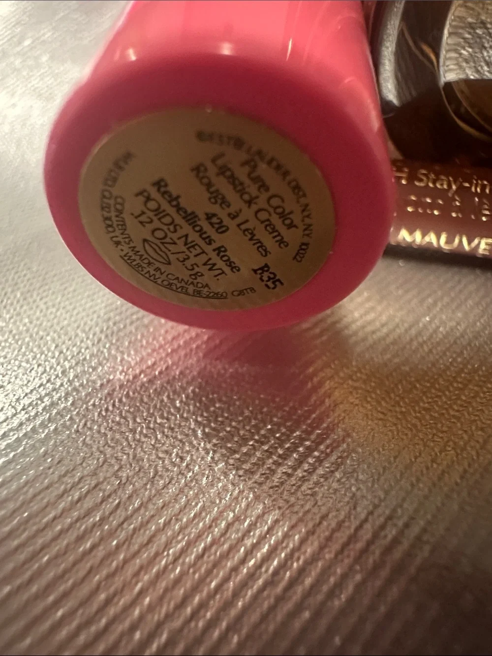 Estee Lauder Gold Jar Moisturizer with Pink and Silver Accents - Picture 9 of 9